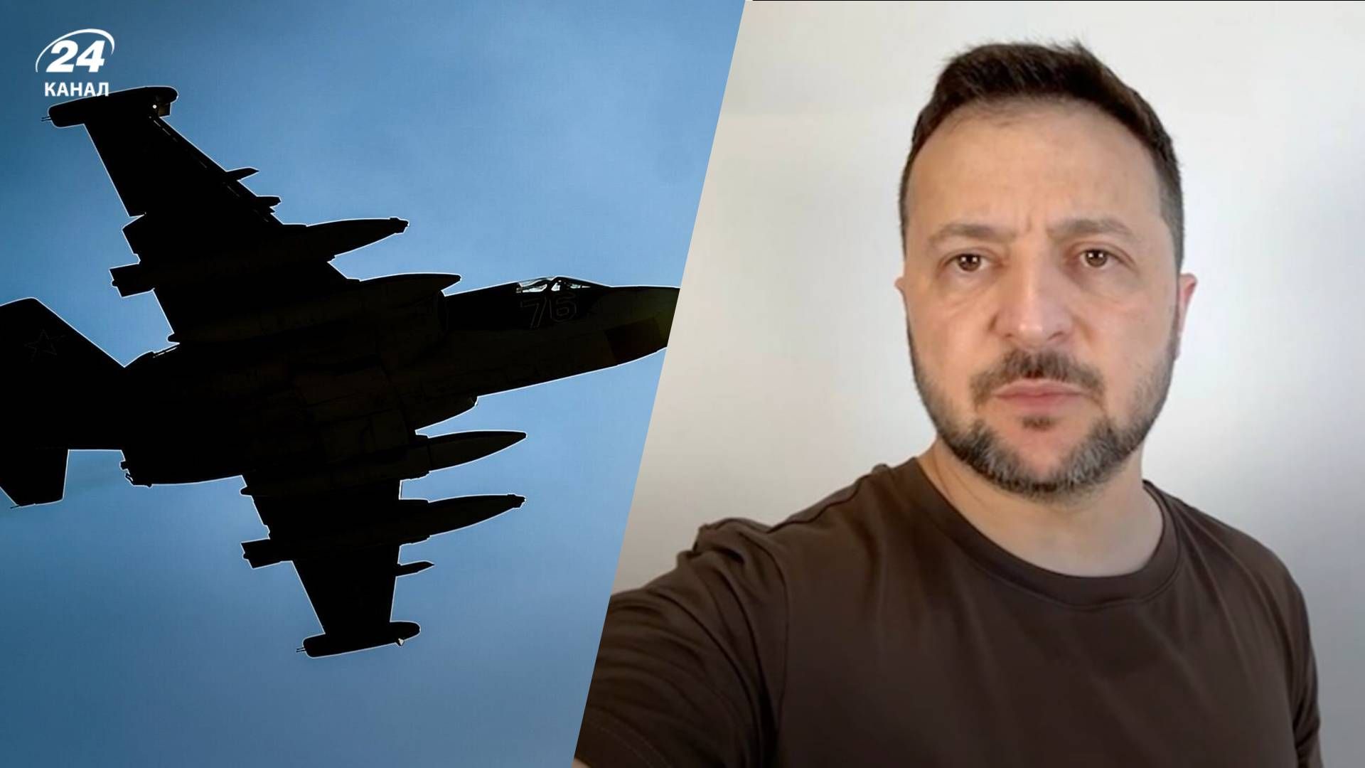 ВСУ сбили очередной Су-25 ВСУ сбили очередной Су-25