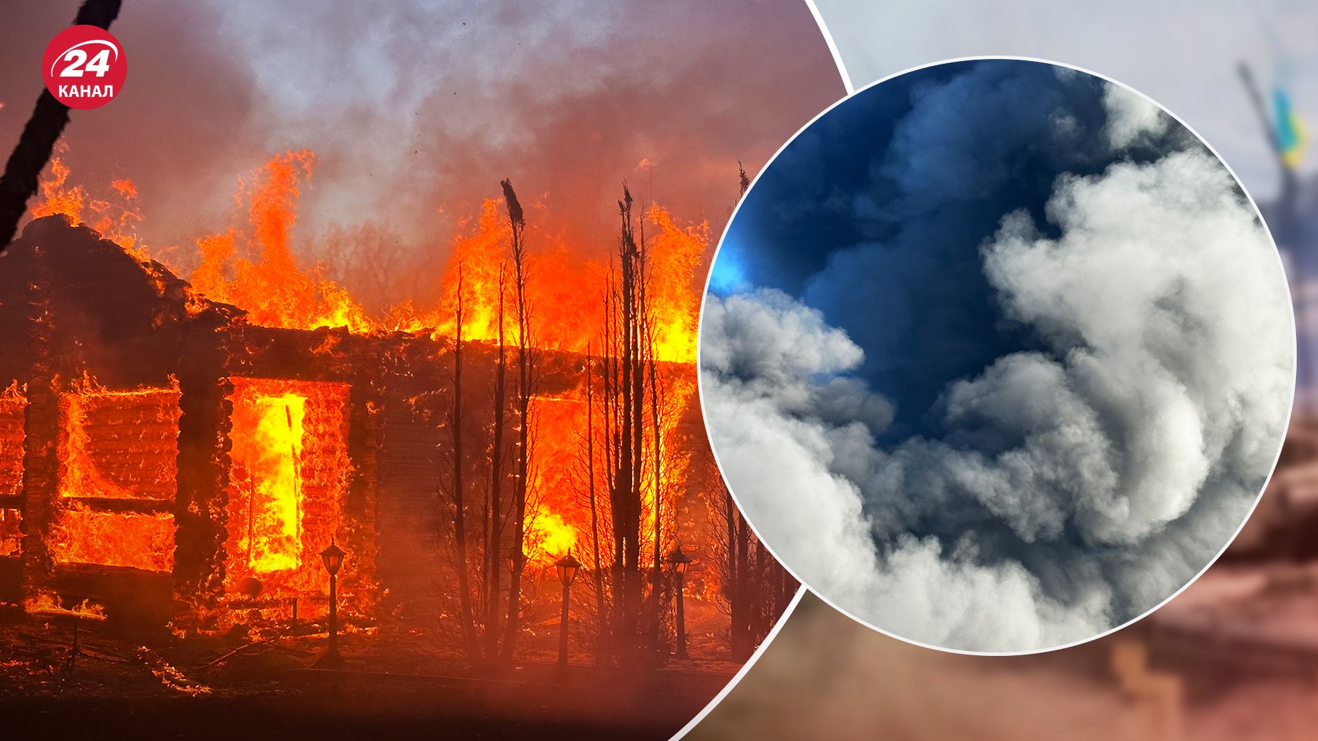 В Харькове попадание в Индустриальном районе 4 мая 2024 года - страшные фото с места - 24 Канал В Харькове попадание в Индустриальном районе 4 мая 2024 года - страшные фото с места - 24 Канал