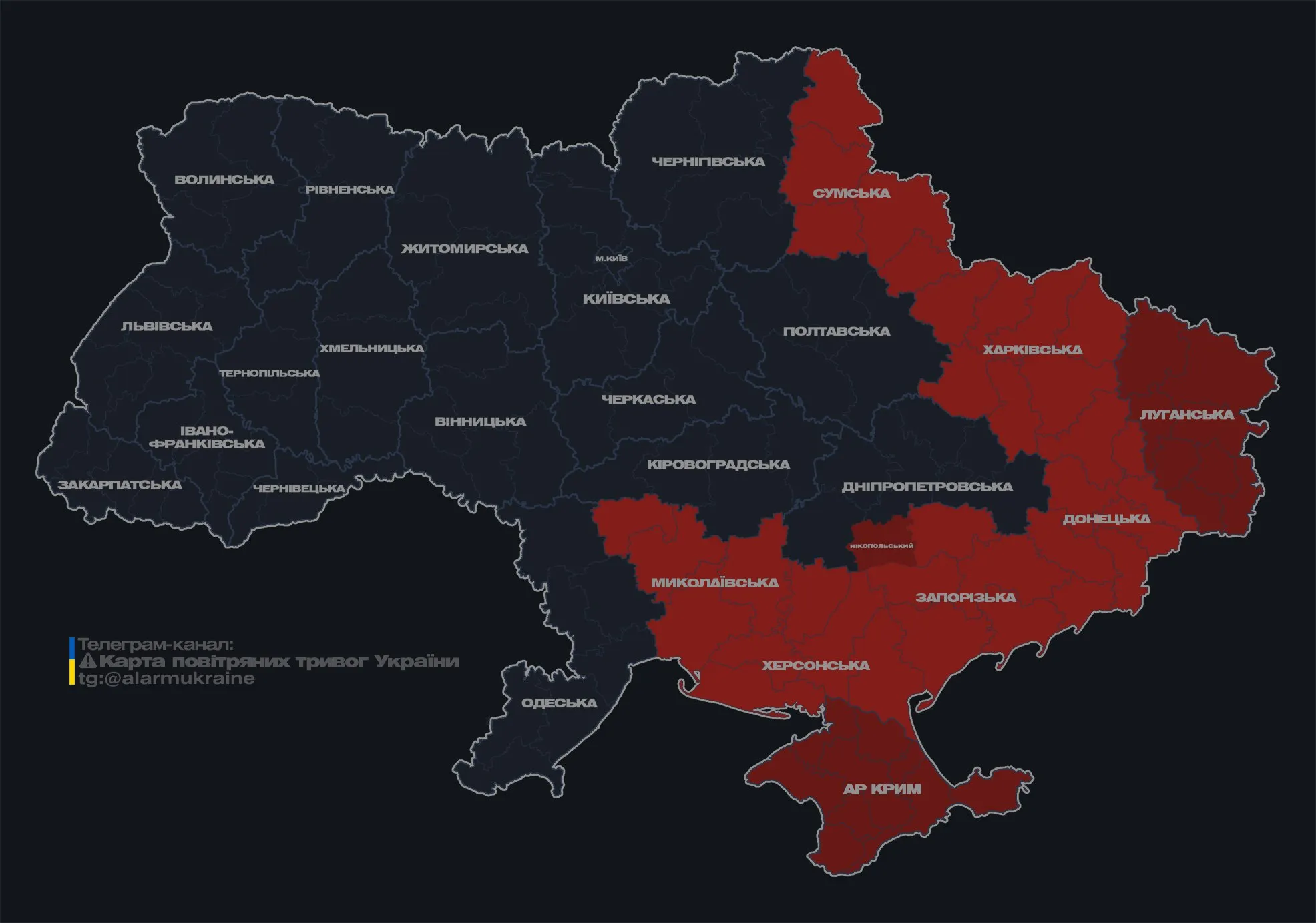 где тревога вечером 4 мая 2024 года где тревога вечером 4 мая 2024 года