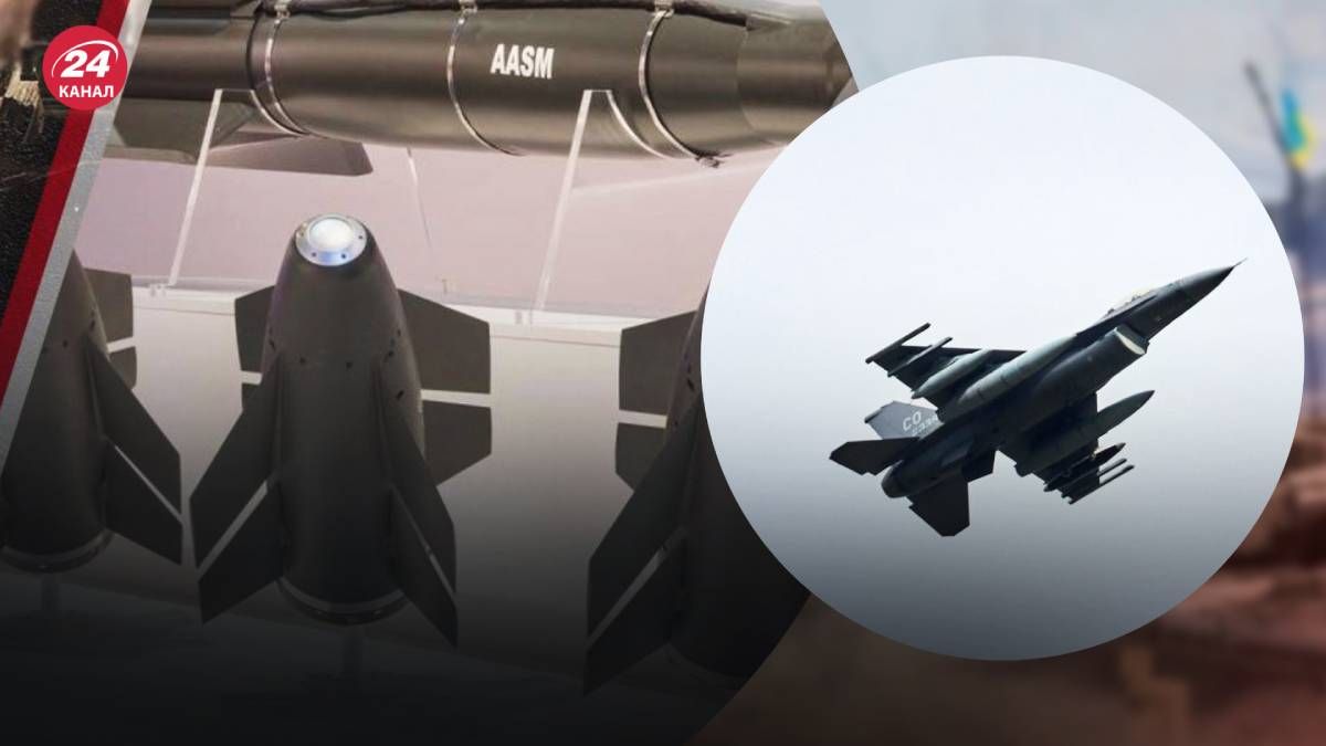 Винищувачі F-16, які прибудуть в Україну, зможуть запускати новітні бомби AASM Hammer 