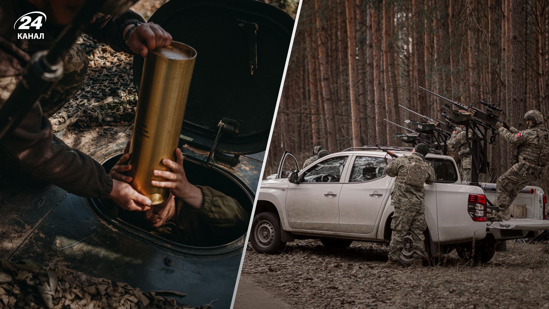 Хронология 802 дня войны Хронология 802 дня войны