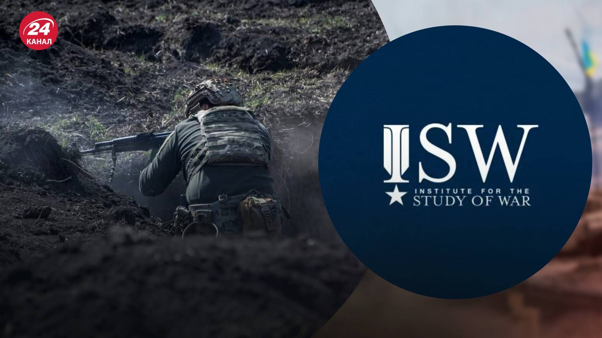 Росіяни мають певні успіхи біля Авдіївки Росіяни мають певні успіхи біля Авдіївки