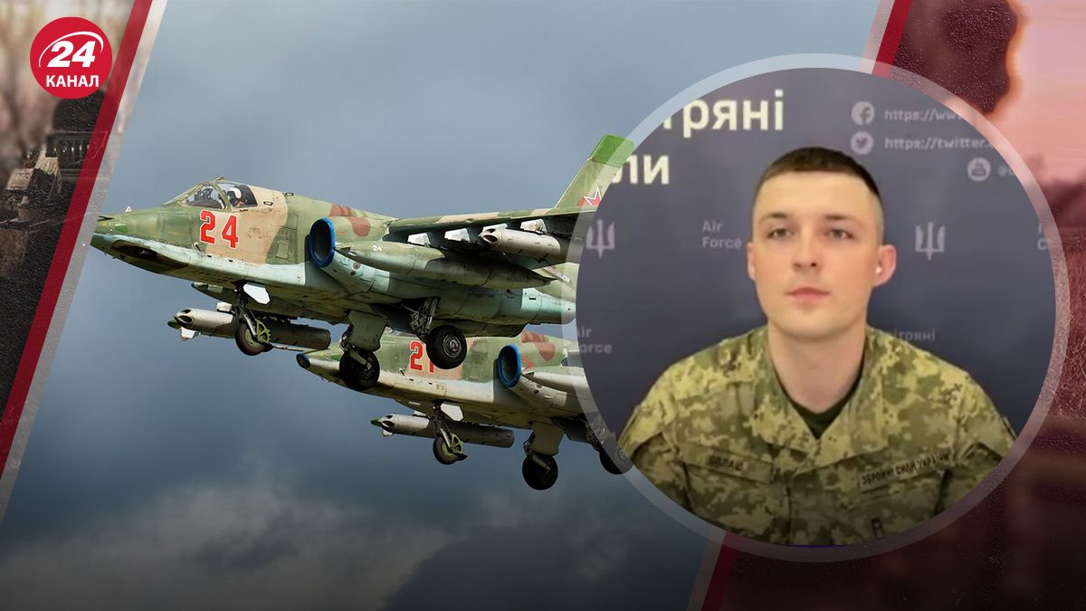 Євлаш розповів деталі про збиття Су-25