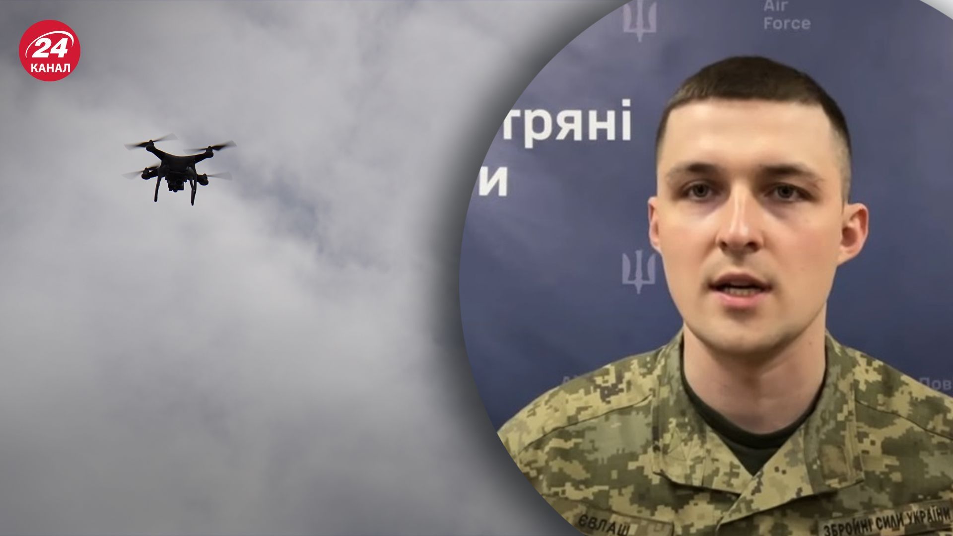 Росіяни повернулися до ударів Шахедами Росіяни повернулися до ударів Шахедами