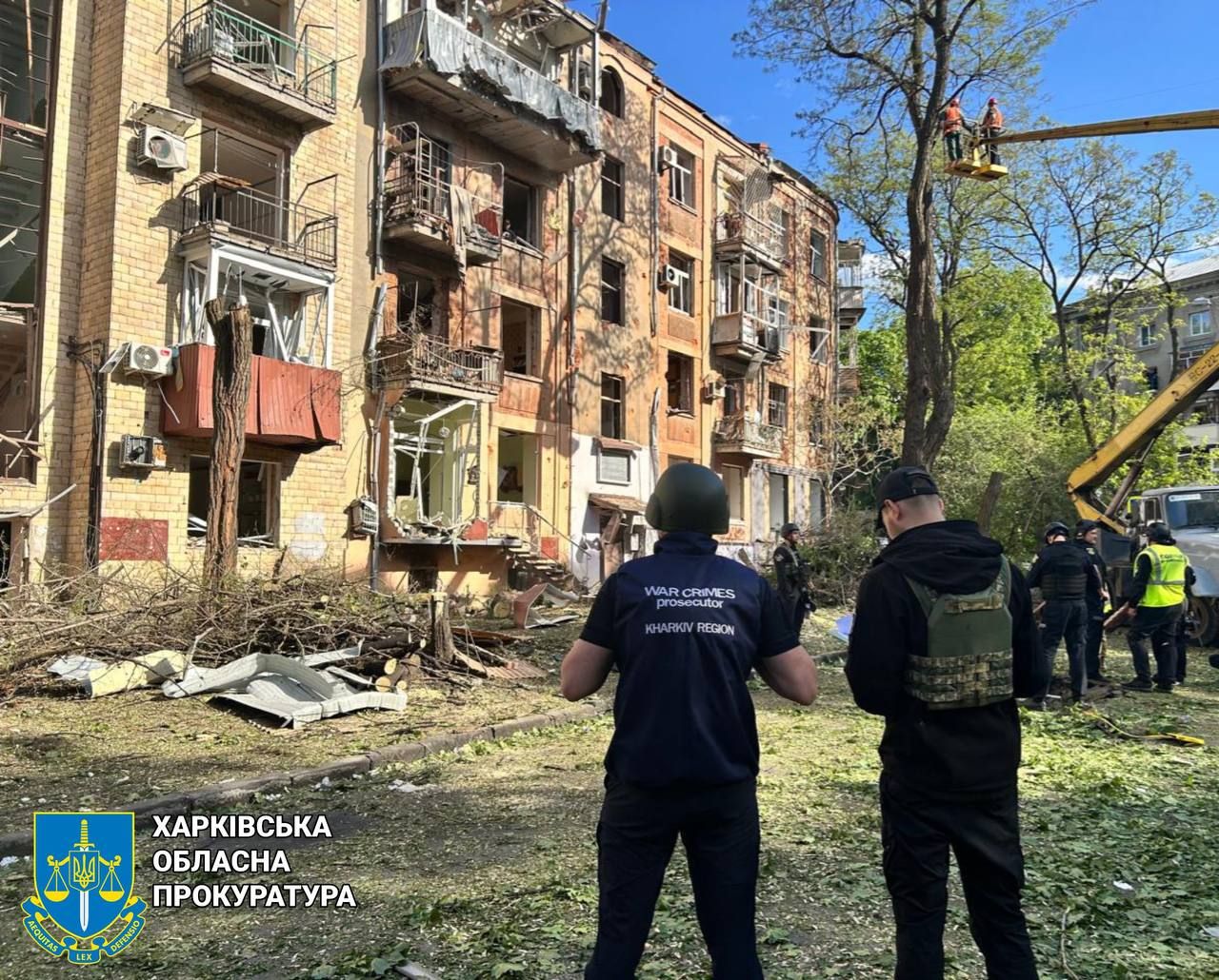 Атака на Харьков сегодня - есть повреждения и пострадавшие - Новости  Харькова - 24 Канал