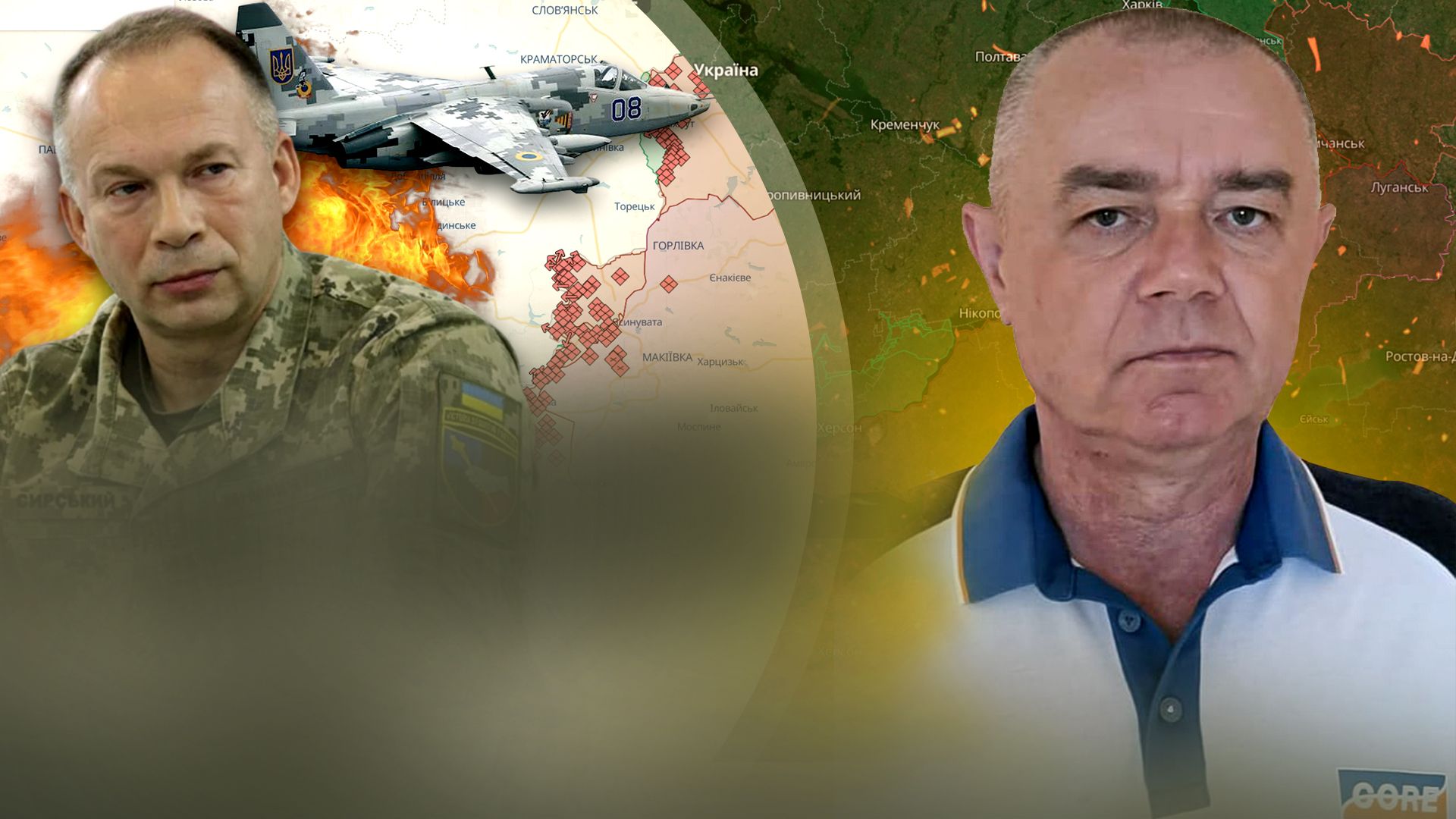 Роман Свитан Роман Свитан