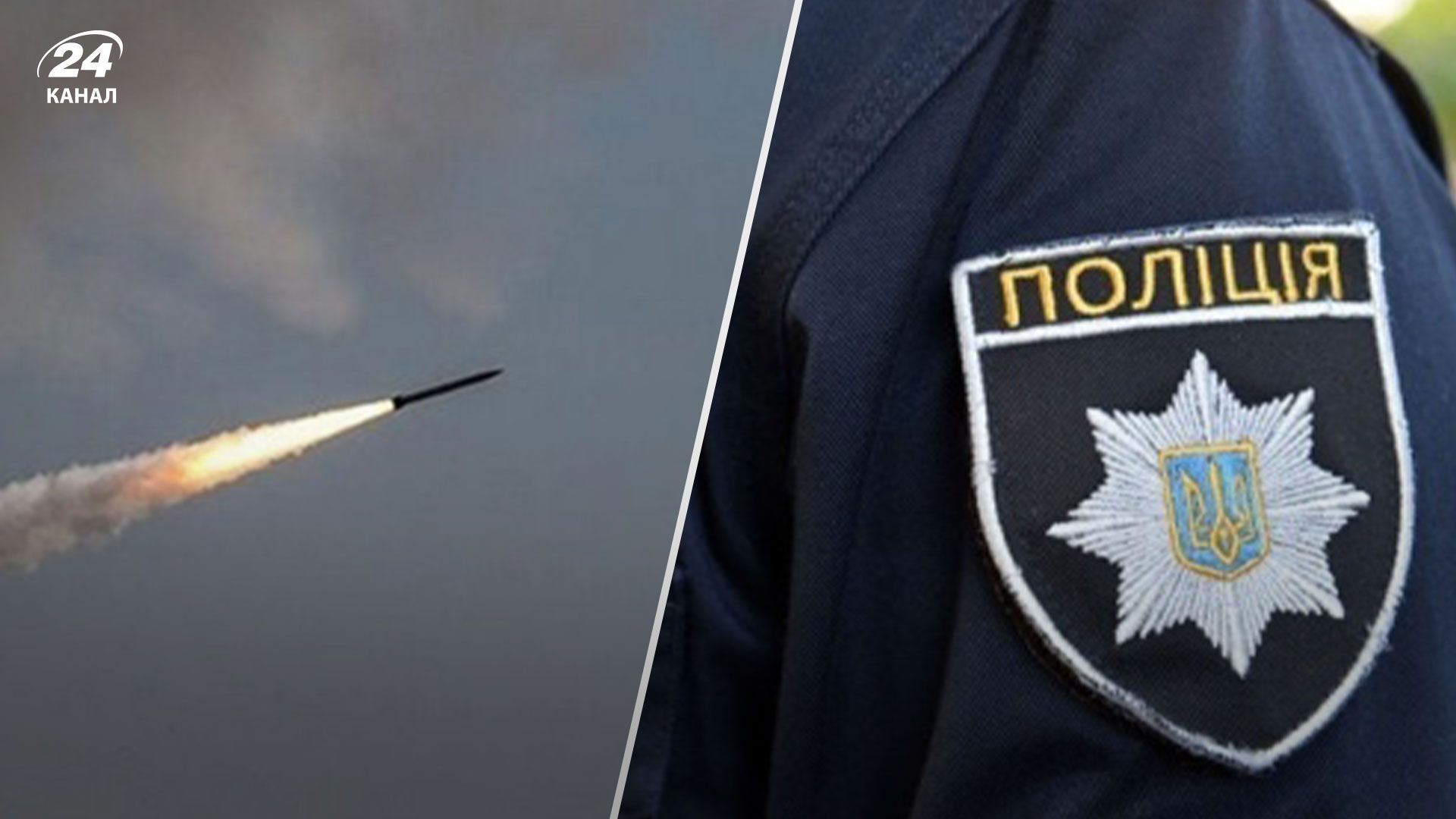 Поліцейська з Одеси влипла у скандал Поліцейська з Одеси влипла у скандал