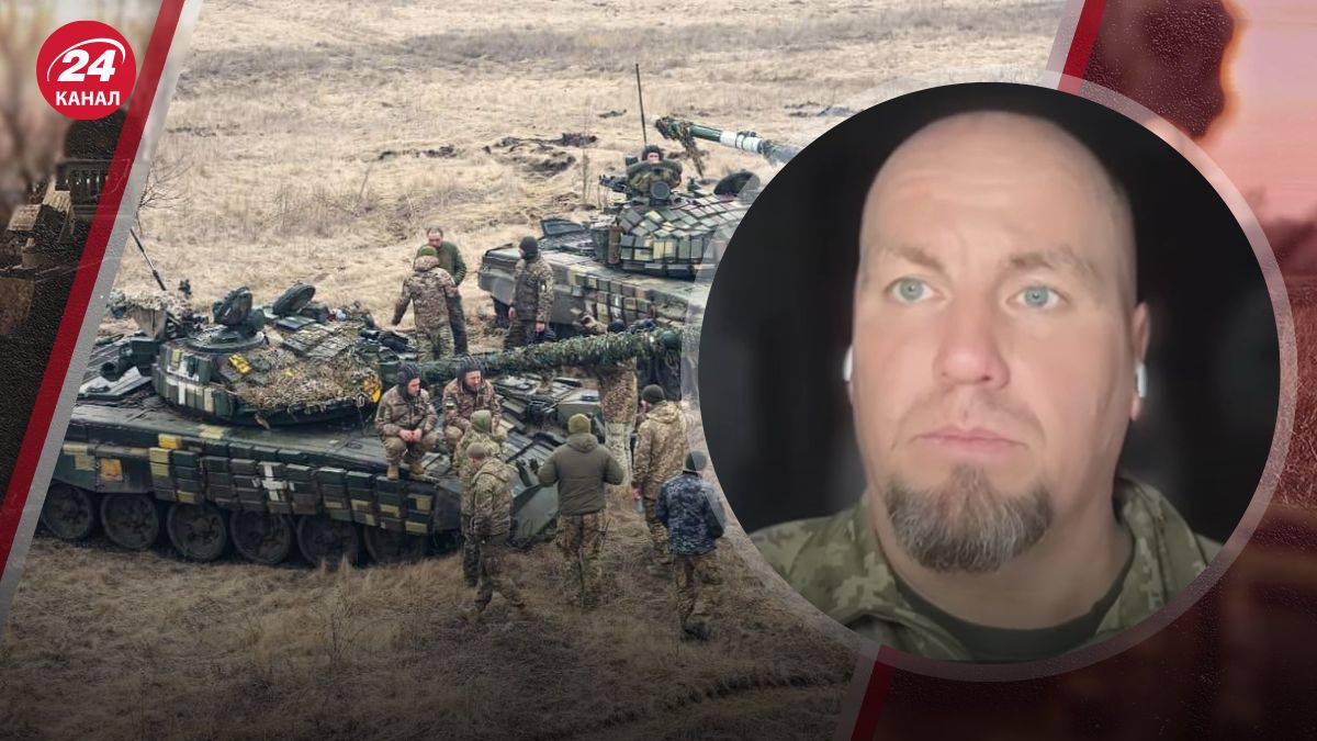 Контрнаступ ЗСУ Контрнаступ ЗСУ