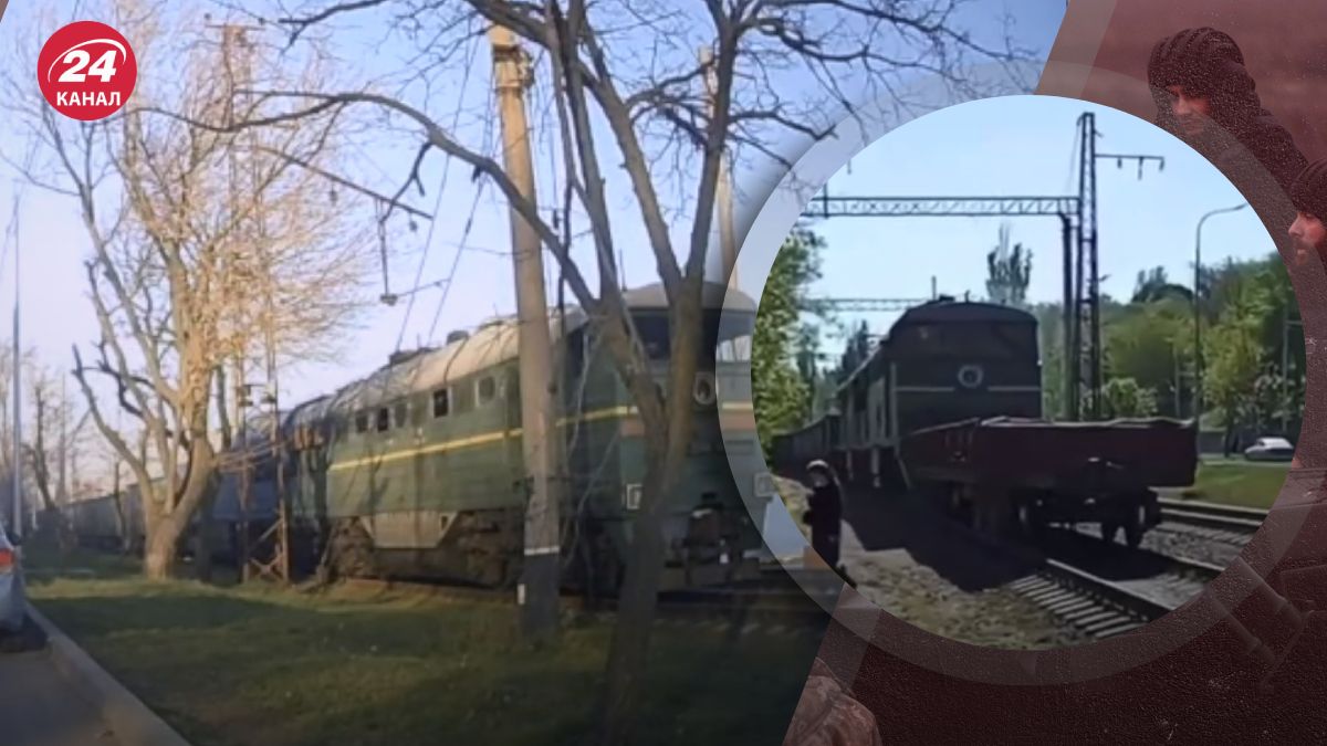 Залізниця у Маріуполі Залізниця у Маріуполі