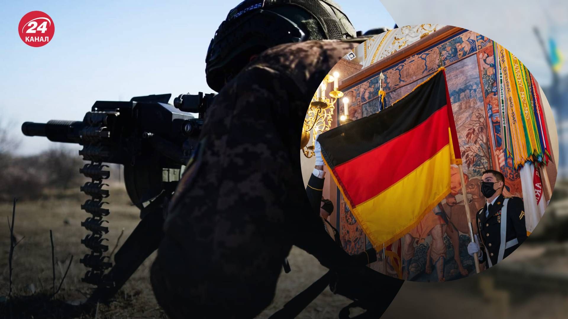 ВСУ получат прототипы артиллерийских снарядов дальностью в 100 километров от немецкой компании - 24 Канал ВСУ получат прототипы артиллерийских снарядов дальностью в 100 километров от немецкой компании - 24 Канал