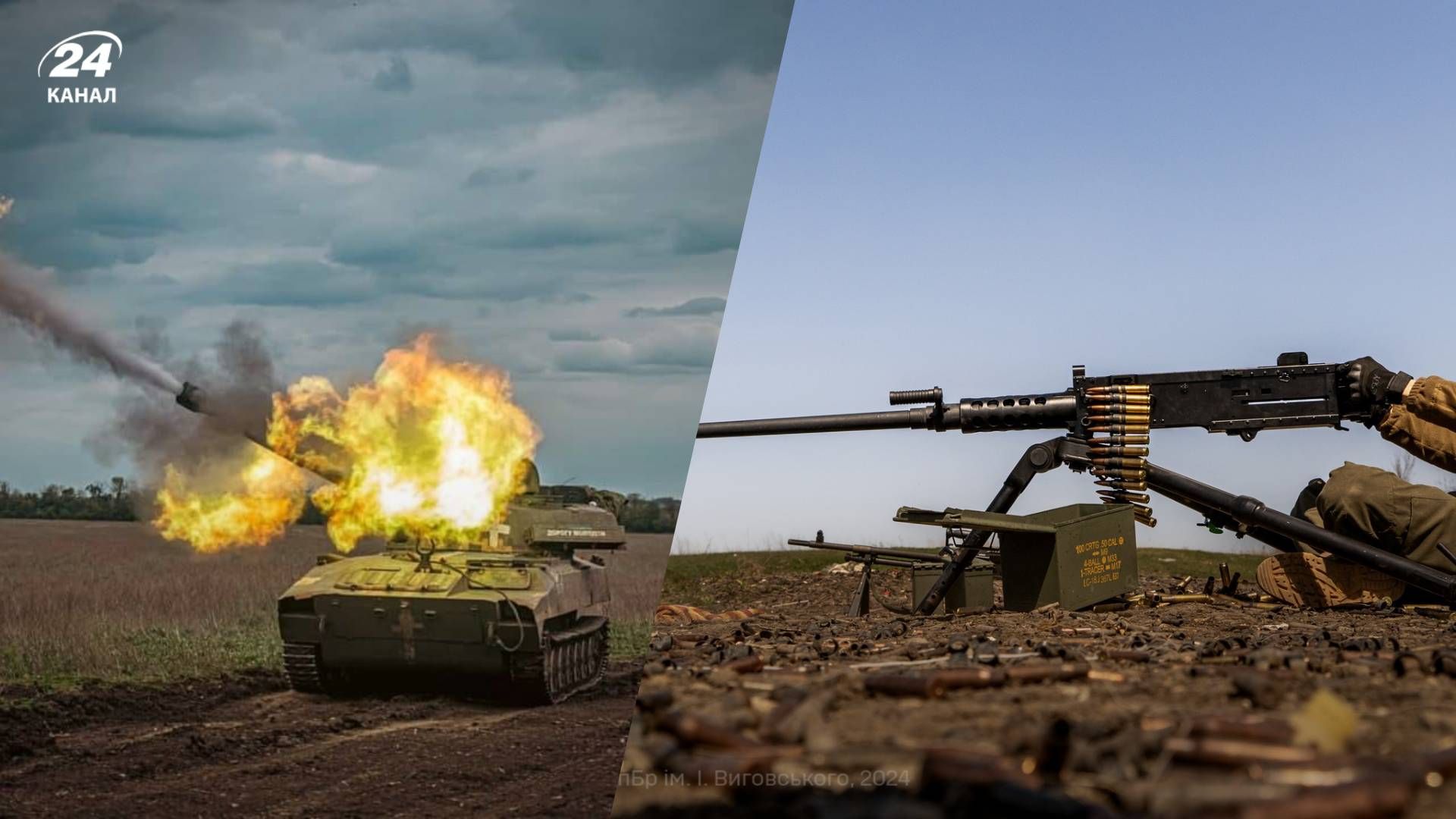 Ситуация на фронте обостряется - 24 Канал Ситуация на фронте обостряется - 24 Канал