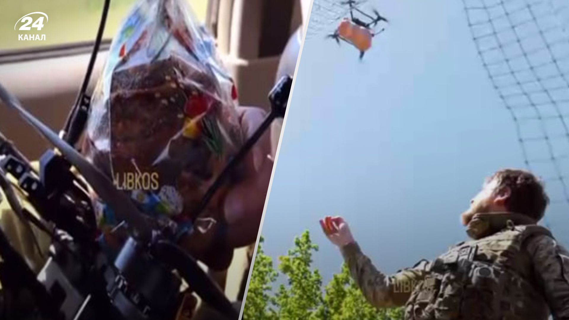 В Крынки на Пасху отправили бойцам куличи FPV-дроном - видео - 24 Канал