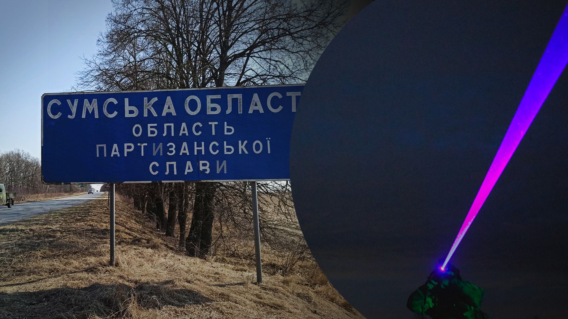 Ворог цинічно атакував "Шахедами": скільки збили ЗСУ - 24 Канал Ворог цинічно атакував "Шахедами": скільки збили ЗСУ - 24 Канал