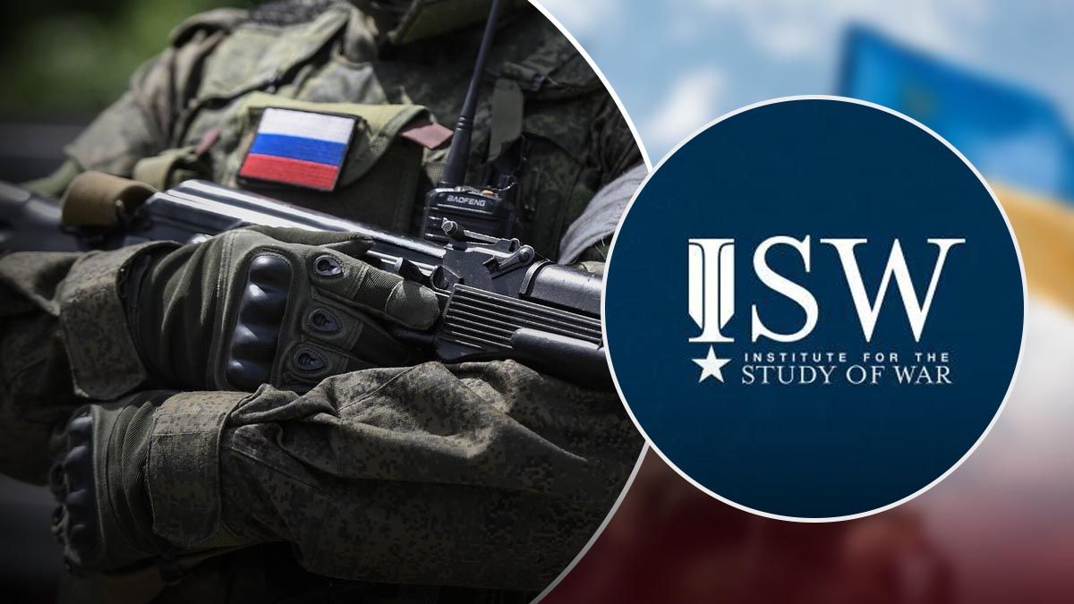 Анализ Института изучения войны относительно наступления россиян на Харьков