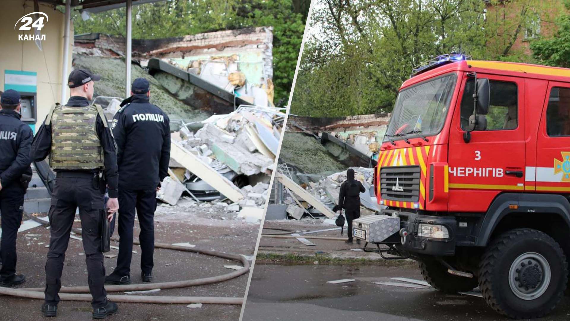 В приміщенні банку в Чернігові стався вибух