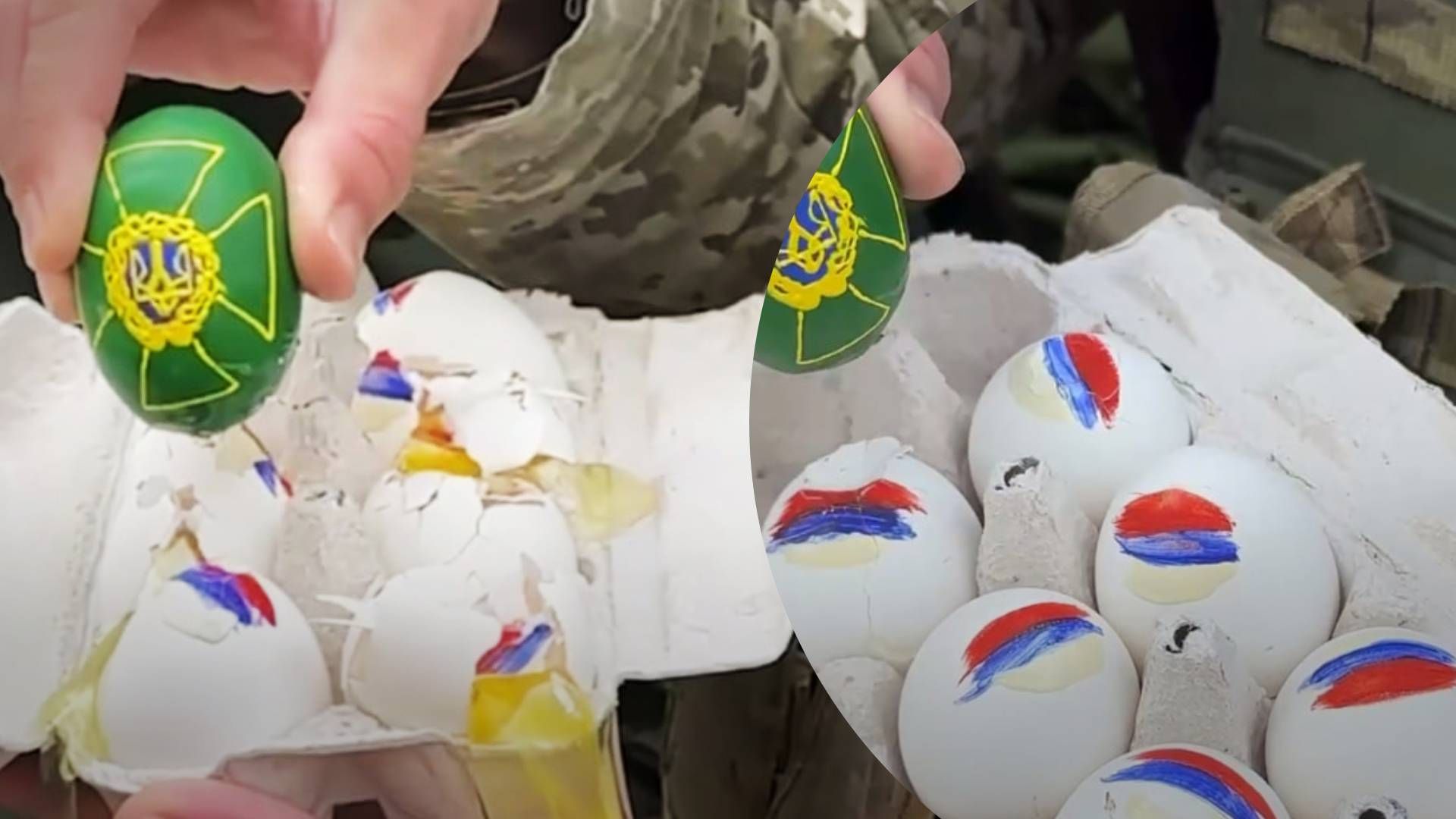 Стара великодня традиція по-новому: прикордонники просто знищили російські яйця - 24 Канал