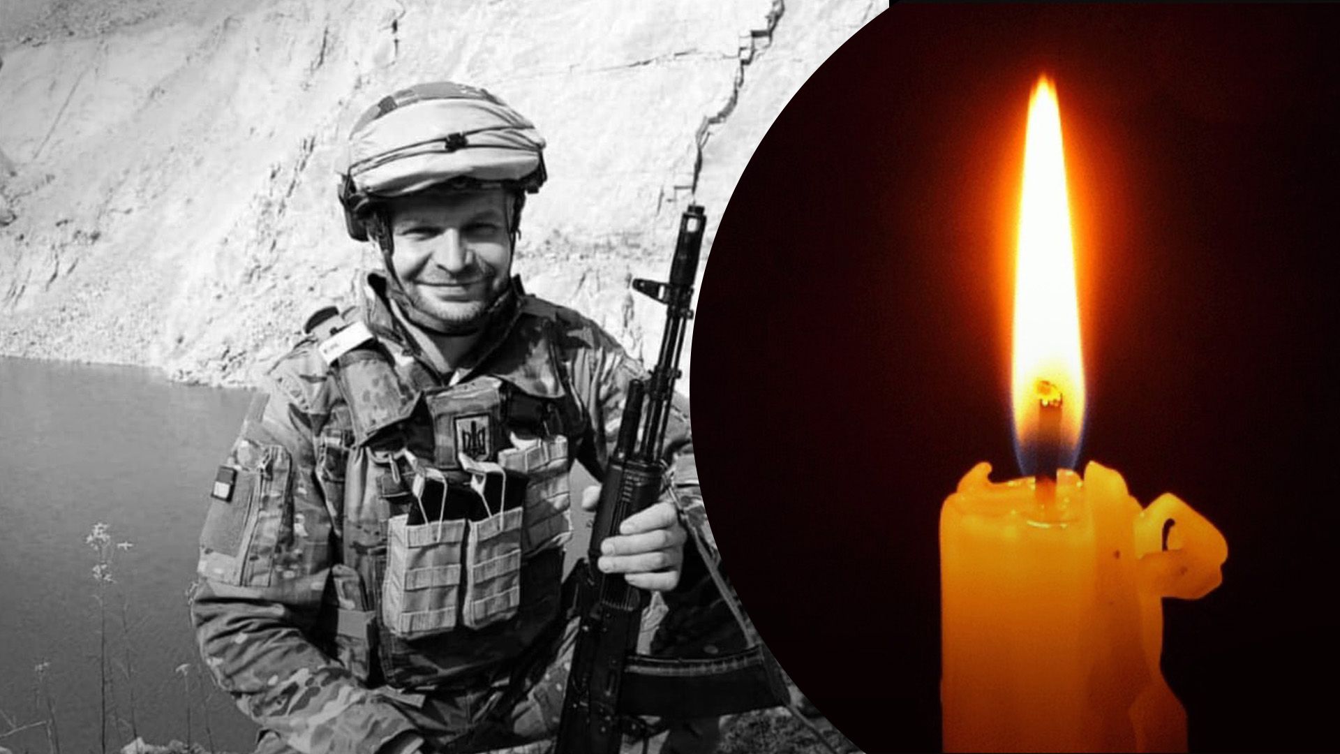 На войне погиб защитник со Львовщины На войне погиб защитник со Львовщины