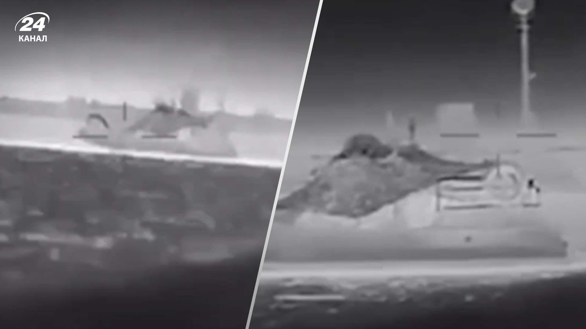 Поражение российского скоростного катера дроном Magura V5 - 24 Канал Поражение российского скоростного катера дроном Magura V5 - 24 Канал