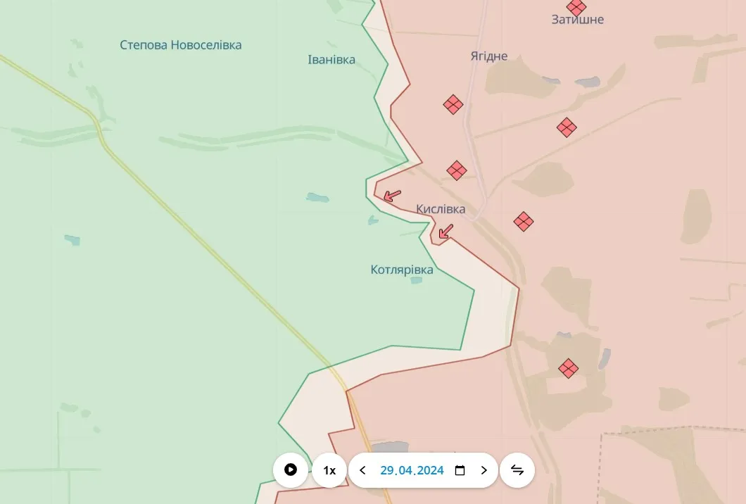 Кислівка Кислівка