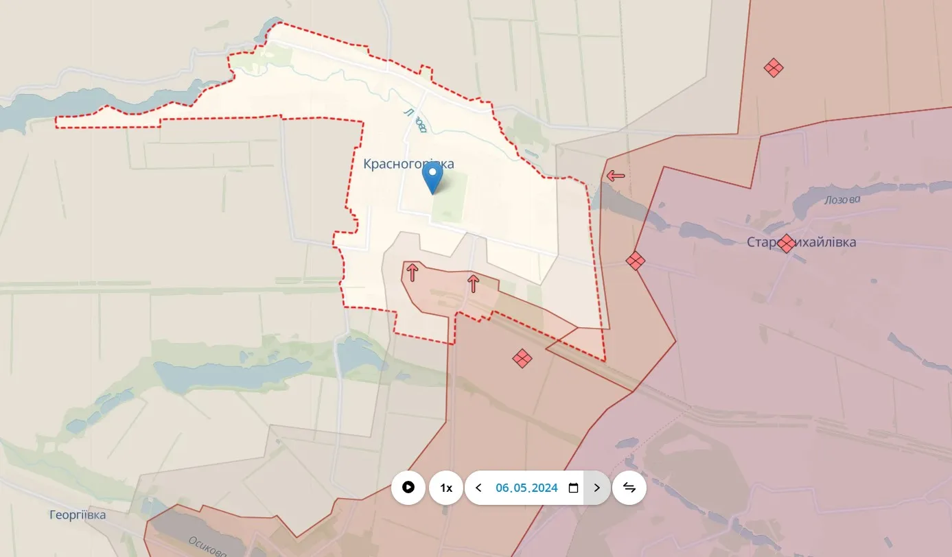 Красногорівка Красногорівка