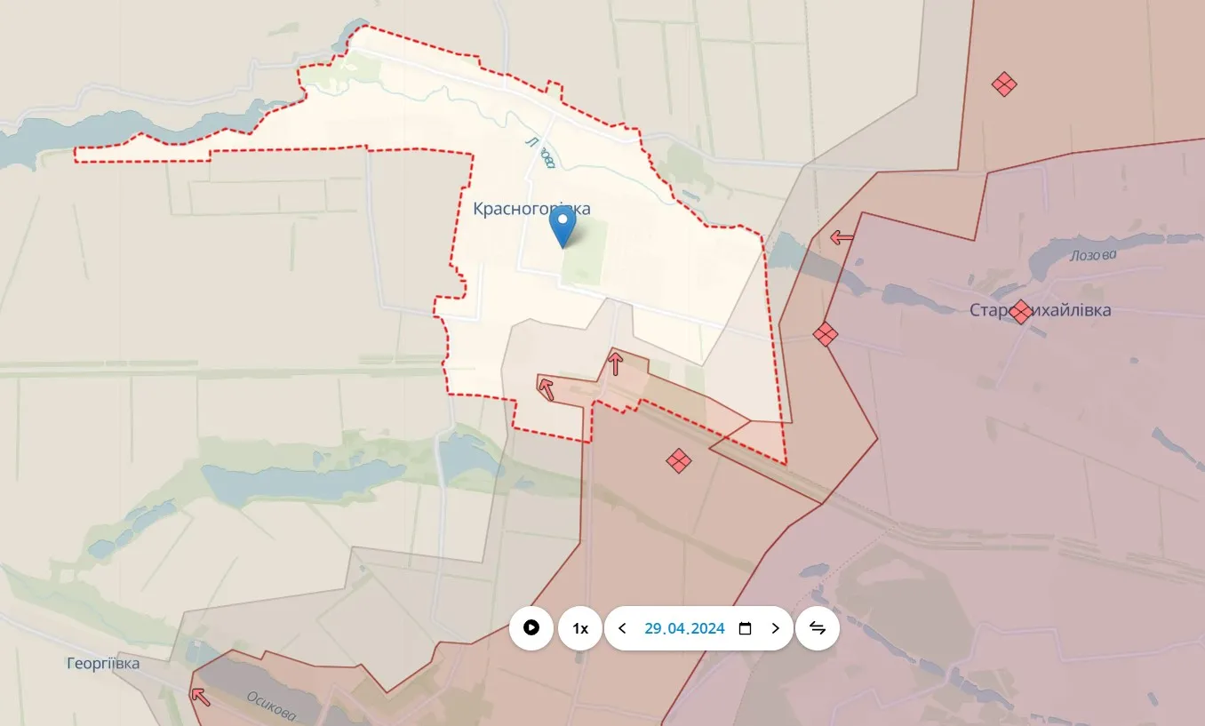 Красногорівка Красногорівка