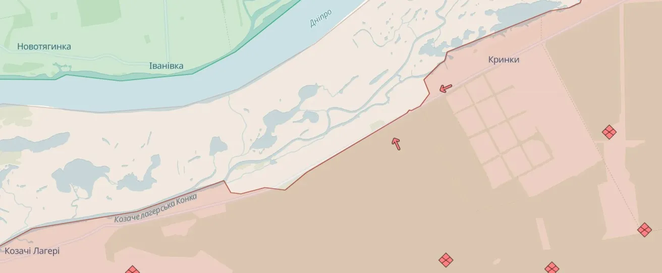 Кринки Кринки