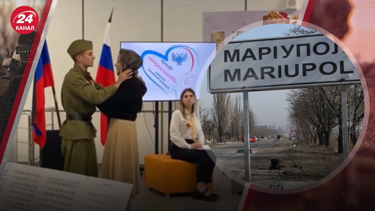 Как в Мариуполе уже празднуют "победобесие" Как в Мариуполе уже празднуют "победобесие"