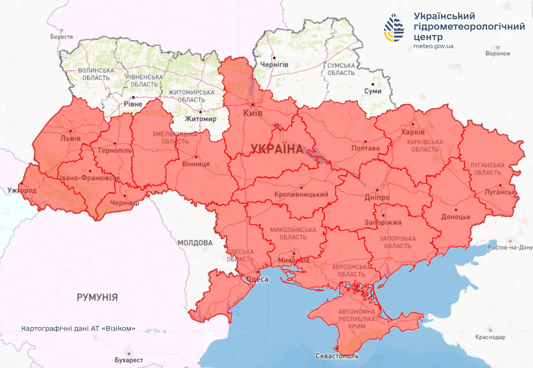 У більшості областей України 7 травня оголосили пожежну небезпеку