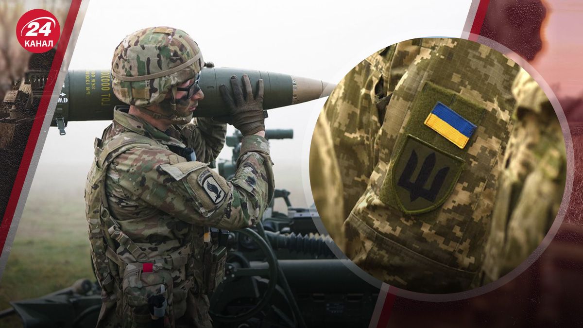 Какие 2 фактора помогут ВСУ Какие 2 фактора помогут ВСУ