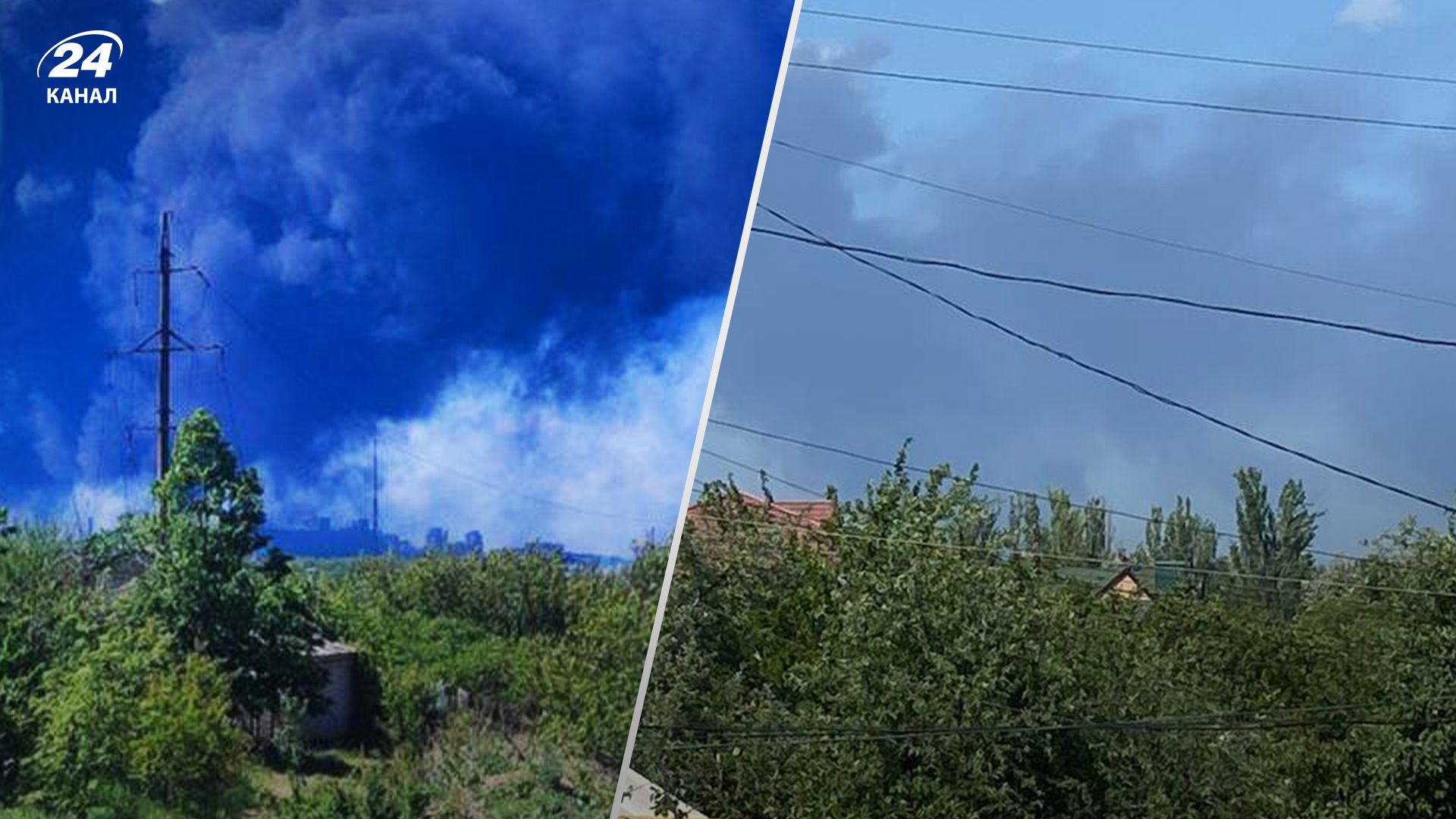 У Ясинуватій була свіжа "бавовна" У Ясинуватій була свіжа "бавовна"