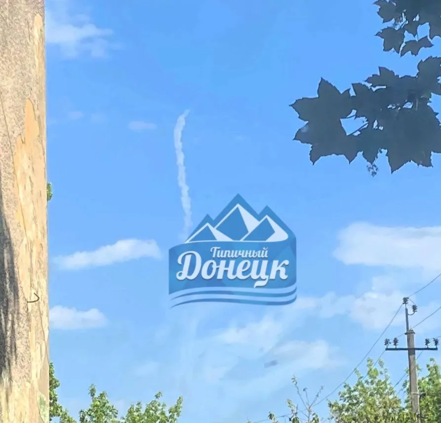 Над Горлівкою працювала ППО окупантів Над Горлівкою працювала ППО окупантів