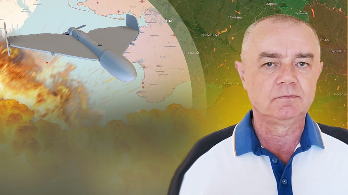 Атака Украины Шахедами - Свитан разобрал возможности ПВО и бои у Часового Яра - 24 Канал Атака Украины Шахедами - Свитан разобрал возможности ПВО и бои у Часового Яра - 24 Канал