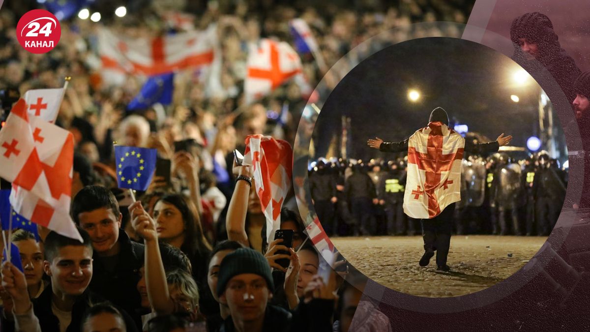 Закон об иноагентах в Грузии – как проходят протесты в Грузии - 24 Канал Закон об иноагентах в Грузии – как проходят протесты в Грузии - 24 Канал