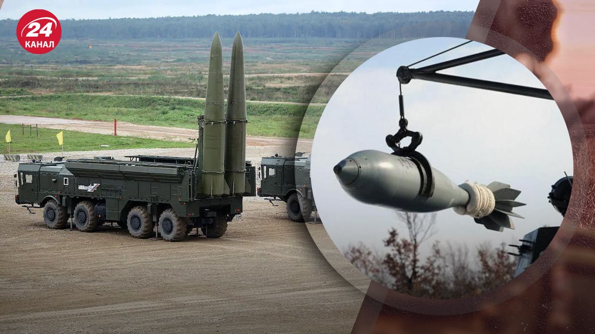 Яка мета нестратегічних ядерних навчань Росії Яка мета нестратегічних ядерних навчань Росії