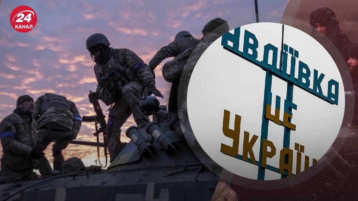 Ситуація на Авдіївському напрямку на карті - чи дійсно росіяни просуваються поблизу Авдіївки - 24 Канал Ситуація на Авдіївському напрямку на карті - чи дійсно росіяни просуваються поблизу Авдіївки - 24 Канал