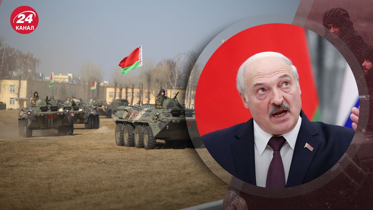 Ситуація у Білорусі – до чого може готуватись білоруська армія - 24 Канал