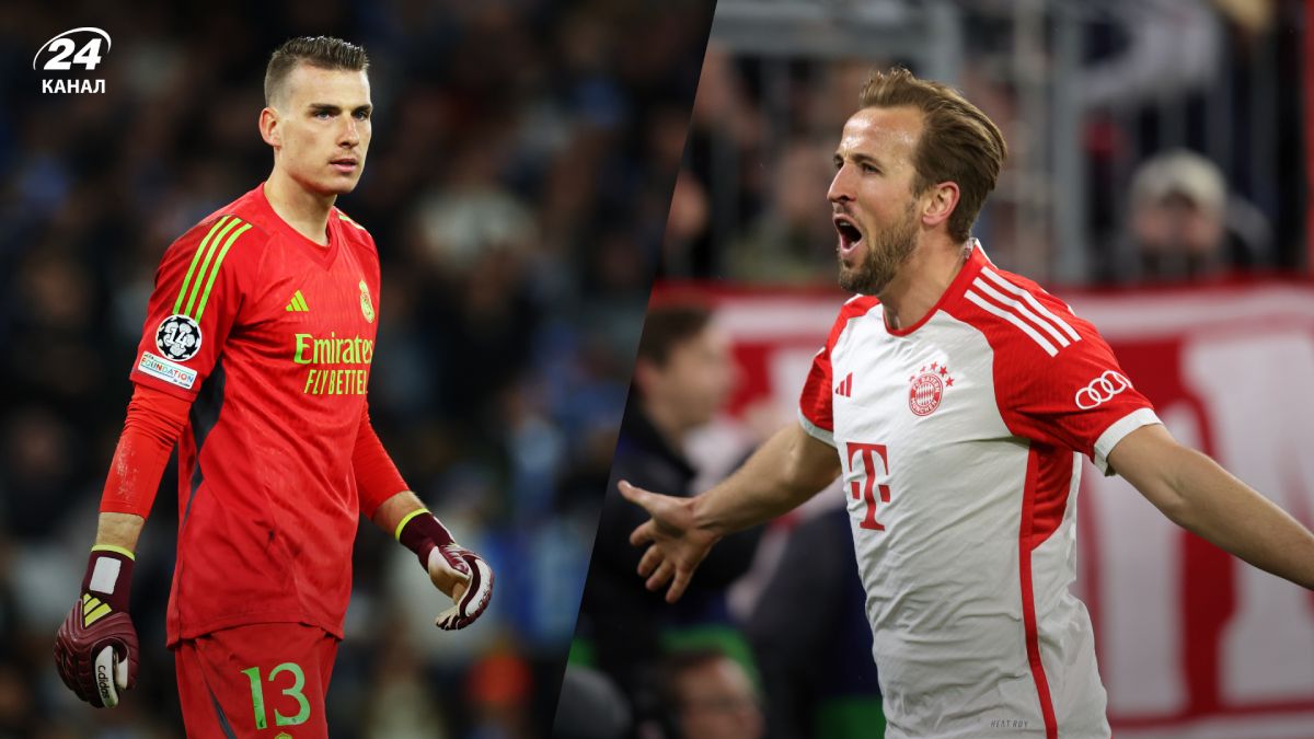 Реал – Баварія - анонс другого півфіналу Ліги чемпіонів-2023/2024 Реал – Баварія - анонс другого півфіналу Ліги чемпіонів-2023/2024
