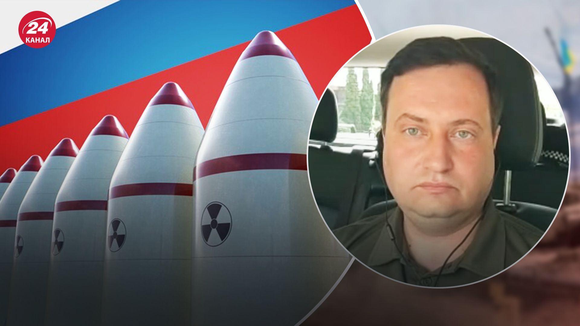 У ГУР висловилися про заяви Росії щодо навчання з нестратегічним ядерним озброєнням У ГУР висловилися про заяви Росії щодо навчання з нестратегічним ядерним озброєнням