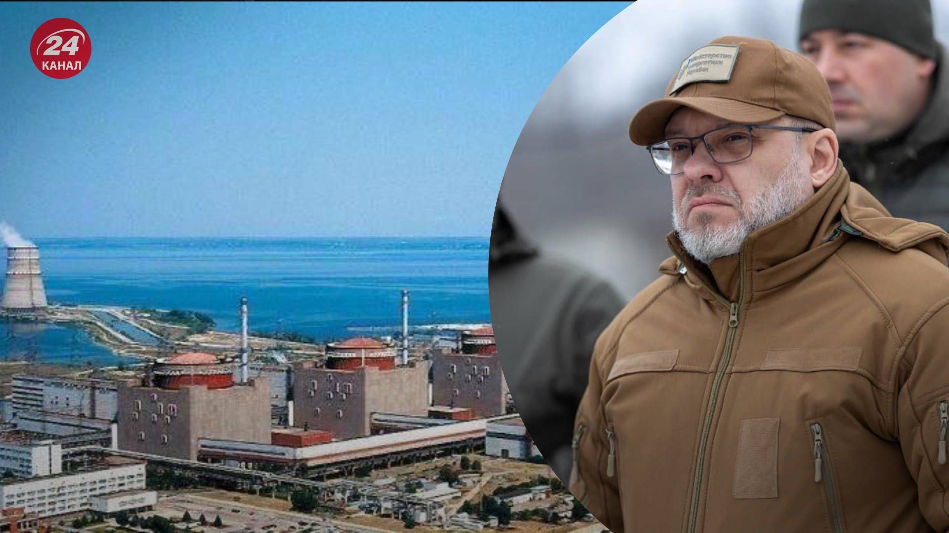 Галущенко висловив стурбованість наміром росіян запустити ЗАЕС - 24 Канал Галущенко висловив стурбованість наміром росіян запустити ЗАЕС - 24 Канал