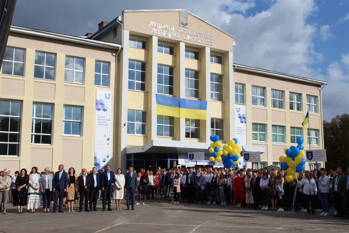 Высшее образование в Украине - каким вузам увеличили и уменьшили бюджетное финансирование на 2025 год Высшее образование в Украине - каким вузам увеличили и уменьшили бюджетное финансирование на 2025 год