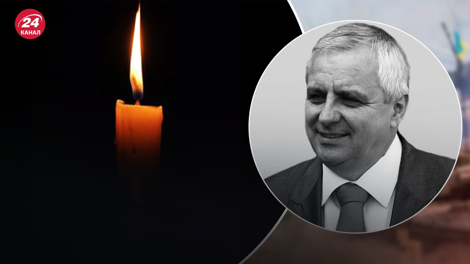 Умер ректор Закарпатской академии искусств Иван Небесник Умер ректор Закарпатской академии искусств Иван Небесник