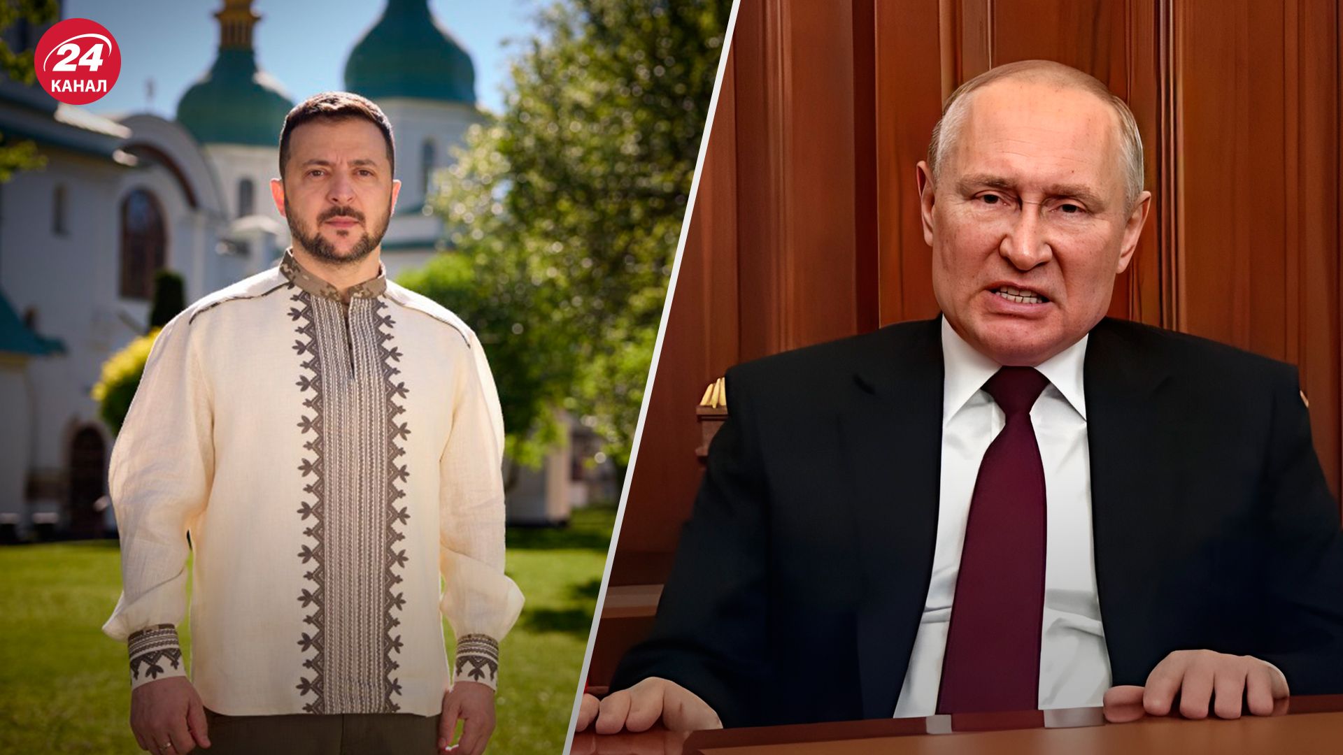 Росія оголосила в розшук Зеленського - 24 Канал Росія оголосила в розшук Зеленського - 24 Канал