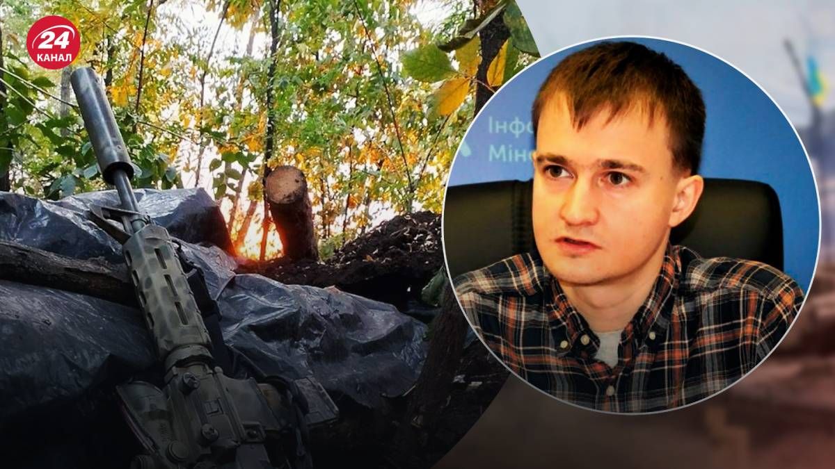 Чмут заявил, что после полномасштабного вторжения в мире уже нет ничего невозможного Чмут заявил, что после полномасштабного вторжения в мире уже нет ничего невозможного