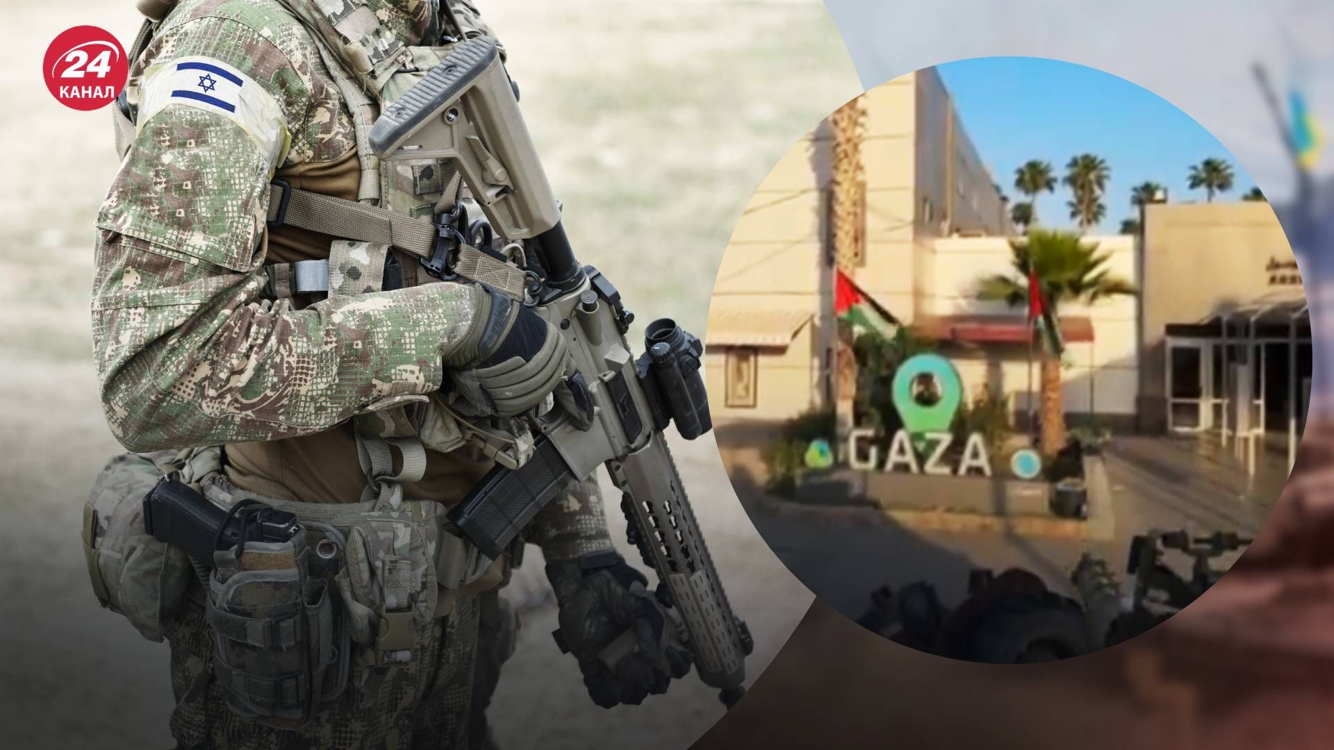 Израиль объявил об атаках на объекты в Рафасе Израиль объявил об атаках на объекты в Рафасе