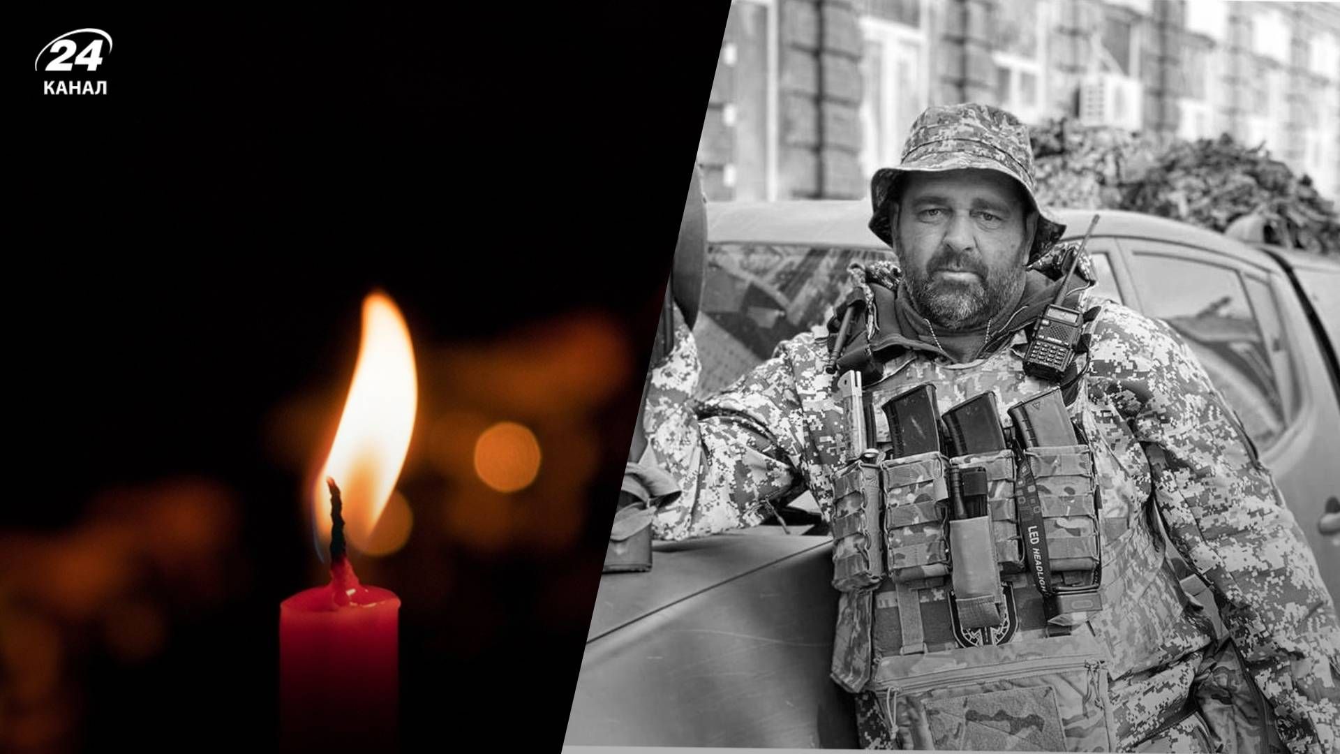 Сергій Казнадій загинув на фронті Сергій Казнадій загинув на фронті