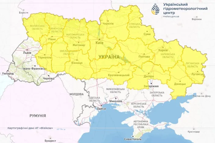 Заморозки Заморозки