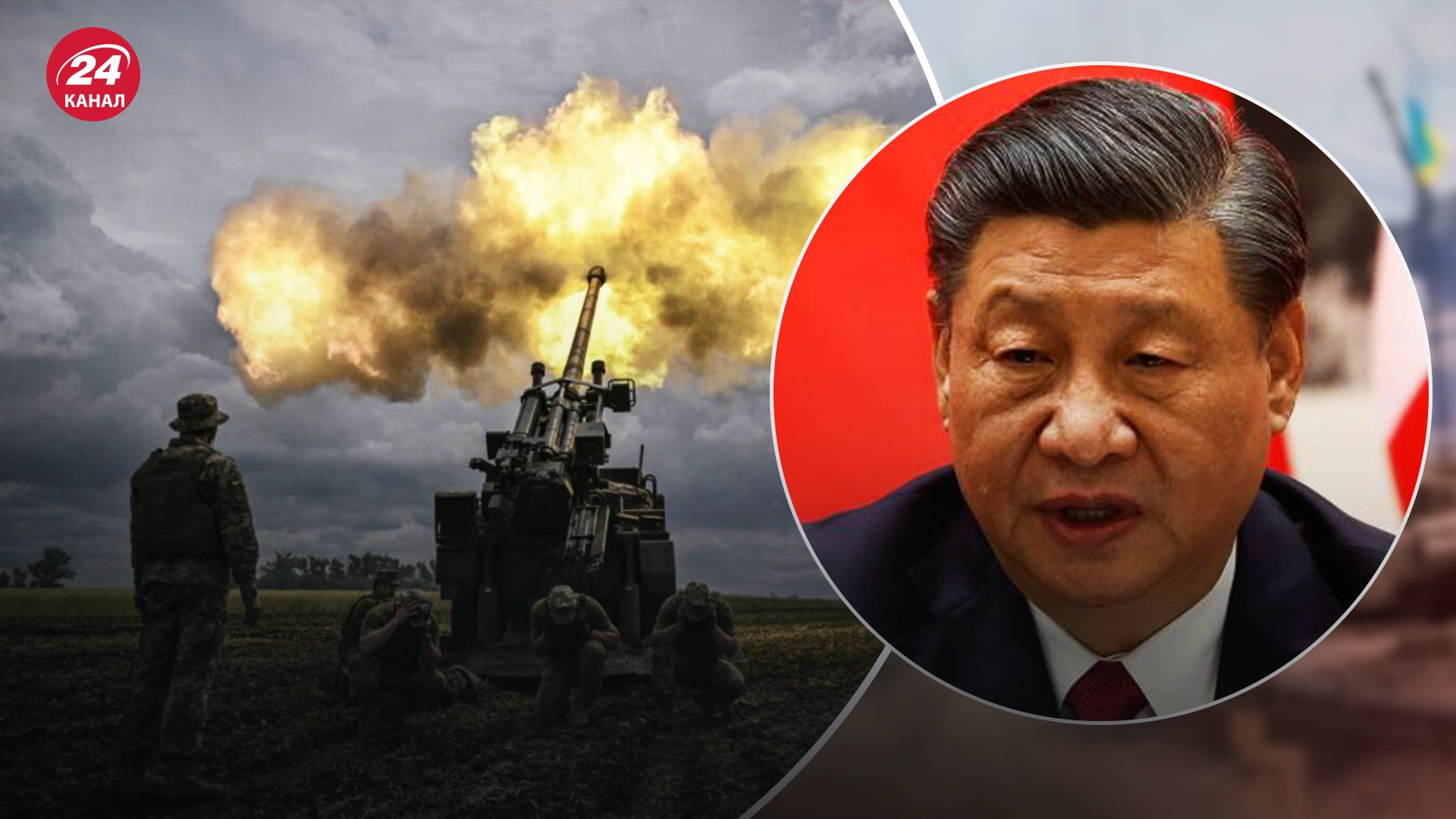 Си Цзиньпин видит мирную конференцию только при участии России