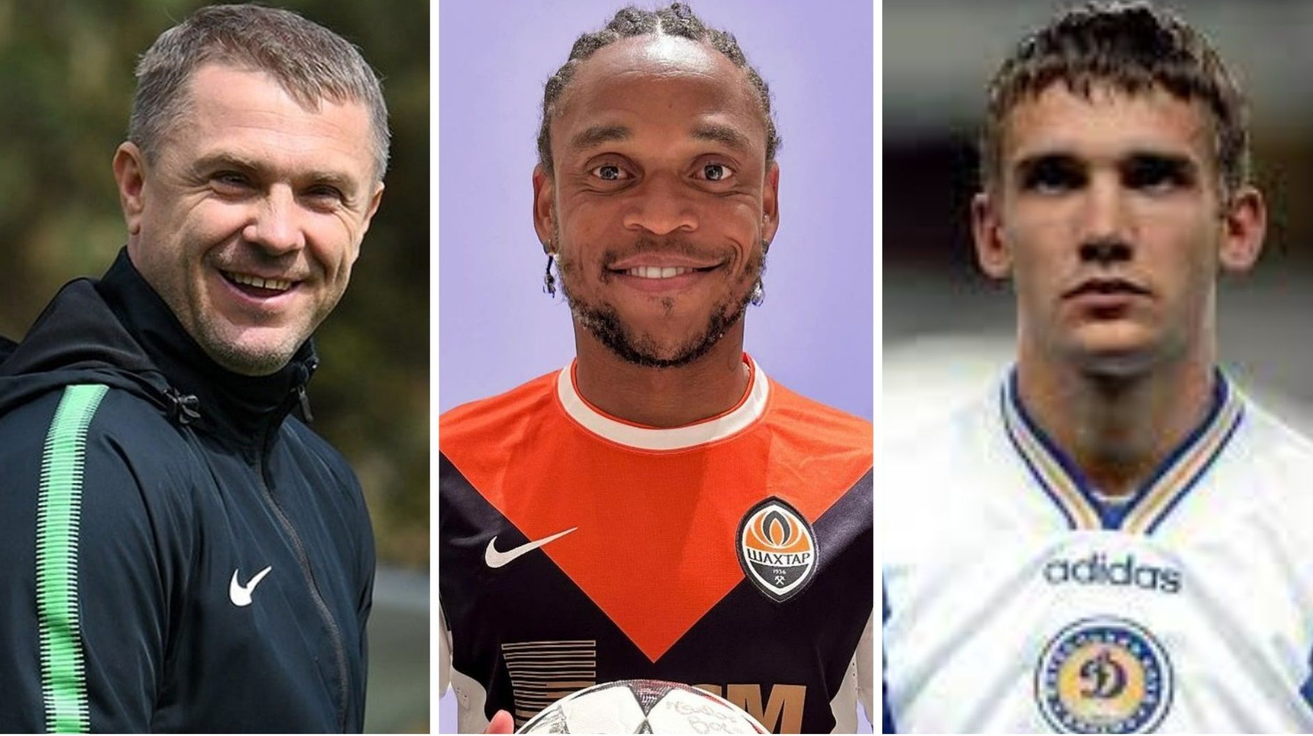 Сергей Ребров, Луис Адриано и Андрей Шевченко Сергей Ребров, Луис Адриано и Андрей Шевченко