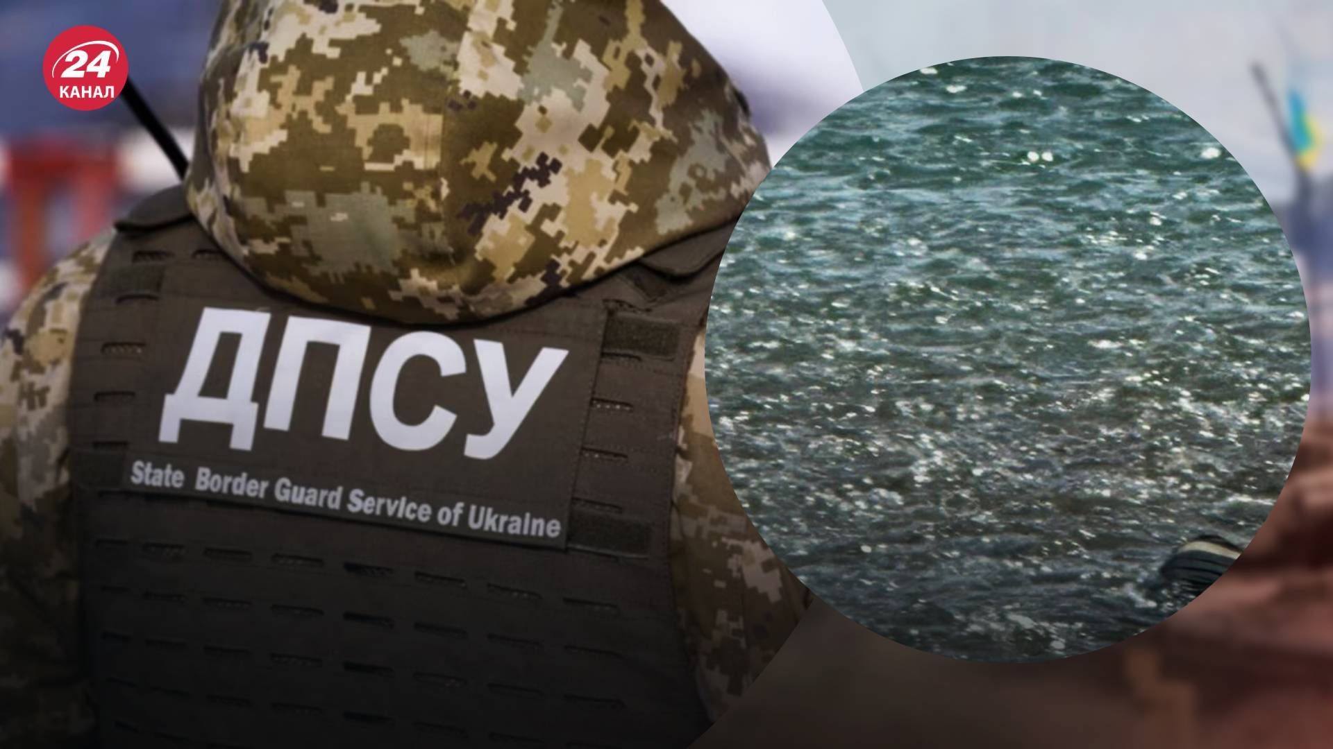 У Тисі знайшли ще 3 потопельників У Тисі знайшли ще 3 потопельників