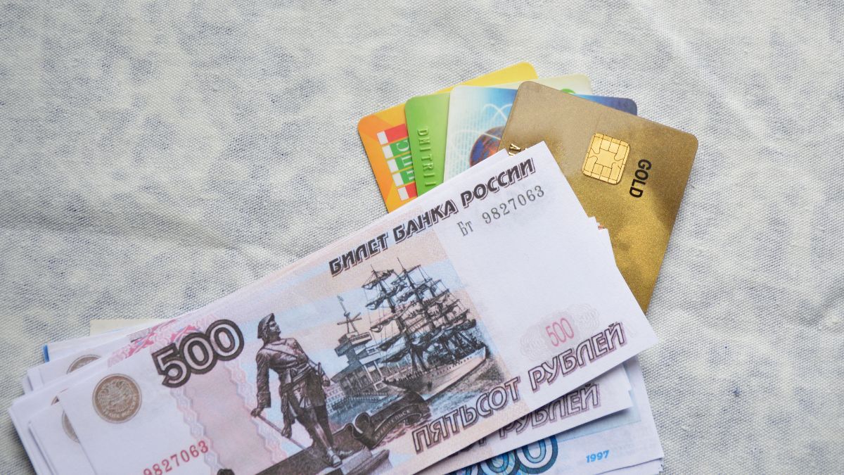 Российские платежи